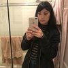 Ruth Castaneda - @ruthie_bamf887 - Poshmark
